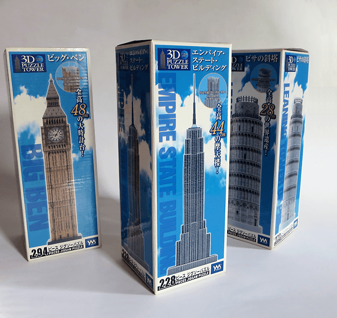 3Dtower